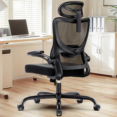 office desk chair