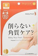 Baby Foot 60-Minute Exfoliation Peel Mask