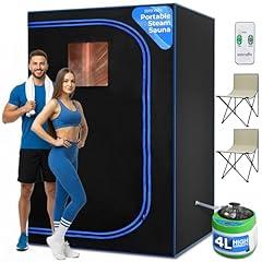 SereneLife Portable Steam Sauna with Heated Foot Pad