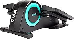 Cubii JR1 Under Desk Elliptical Bike