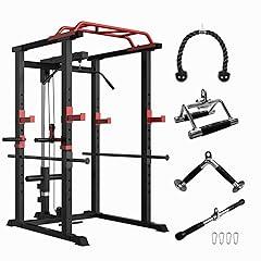 Seray Power Rack with LAT Pulldown System