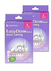 Quick Calming Magnesium Patches with Cica Ampoule