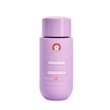 urea cream