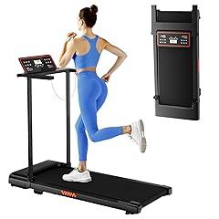 3.0HP Compact Treadmill with Handle Bar