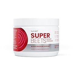humanN SuperBeets Beet Root Powder