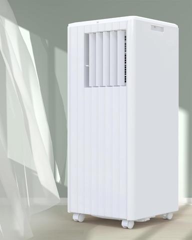 portable air conditioner