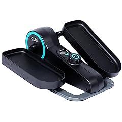 Cubii Move Under Desk Elliptical Bike