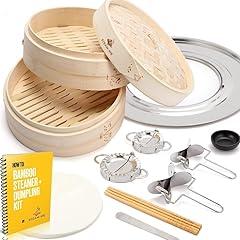 Bamboo Steamer Basket Set by Roman Ventures
