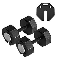 Adjustable Dumbbell Set 50 lbs Pair