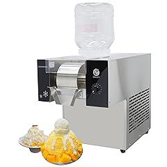 Maisutseb Air Cool Ice Crusher Machine