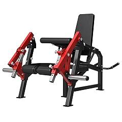 GMWD Adjustable Leg Extension and Curl Machine