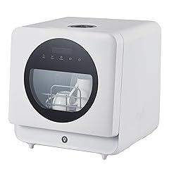 GarveeHome Portable Countertop Dishwasher