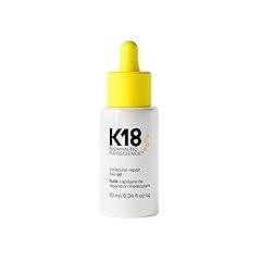 K18 Molecular Repair Hair Oil