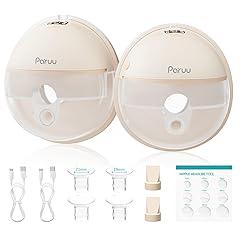 Paruu P16 Wearable Electric Breast Pump