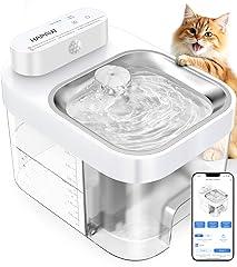 HAPAW Smart Pet Water Fountain