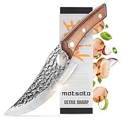 Matsato Chef Knife 11 Inch