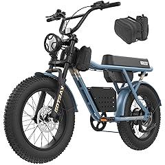 Gotrax R7 Electric Fat Tire Bike