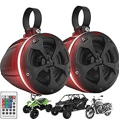 Pyle PLUTV45BTR Marine Bluetooth Tower Speakers
