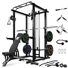RitFit Home Gym Power Cage Package