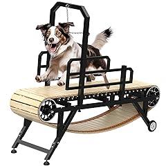 Holymuss Pro 69 Dog Treadmill