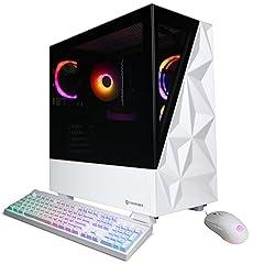 CyberPowerPC Gamer Xtreme VR (GXiVR8040A17)