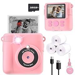 ESOXOFFORE Kids Instant Print Camera