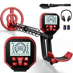 Ikiu 2025 Metal Detector