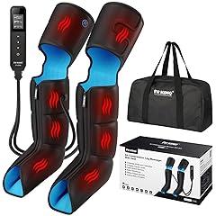 FIT KING Leg and Foot Massager with Heat