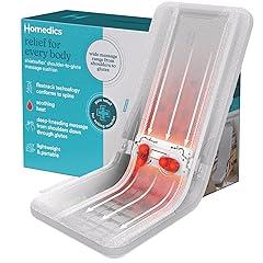 Homedics ShiatsuFlex Massage Cushion