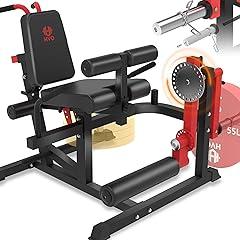 HVO Leg Extension and Curl Machine