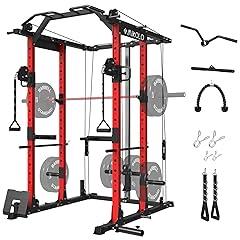 Mikolo Power Cage with Cable System