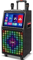 GEARDON Karaoke Machine with Lyrics Display