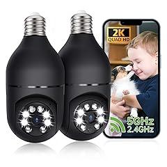 Gianteye 2K Security Camera Bundle