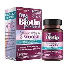 Purity Products MyBiotin ProClinical MB40X Biotin Matrix
