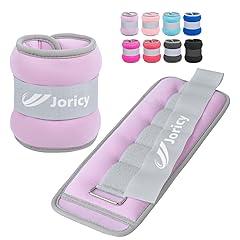 JORICY Adjustable Ankle and Wrist Weights - 10LBS Pair