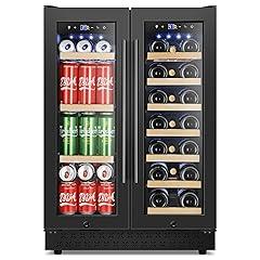 Tylza 24 Inch Dual Zone Wine and Beverage Cooler