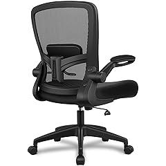 FelixKing Ergonomic Mesh Office Chair