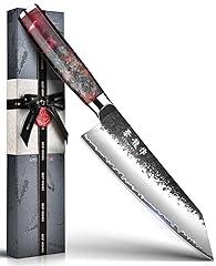 Atumuryou JPCK 7-Inch Kiritsuke Chef Knife