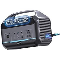 DaranEner Portable Power Station 90000mAh