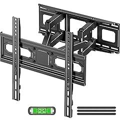 EconoMe Full Motion TV Wall Mount
