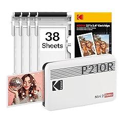 Mini 2 Retro Portable Photo Printer Bundle, White