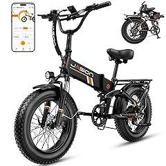 Jasion Hunter Pro Foldable Electric Bike