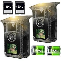 Hrivcam 4K 64MP Solar Wildlife Trail Camera