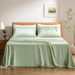 TOSMO Bamboo Cooling Sheet Set - Queen