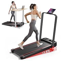 RHYTHM FUN Incline Foldable Treadmill