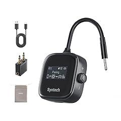 Syntech Bluetooth 5.4 Audio Transmitter Receiver