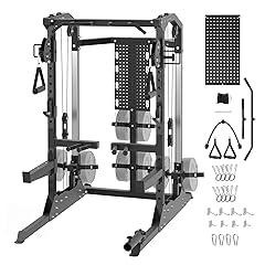 GarveeLife Power Cage with Cable Crossover