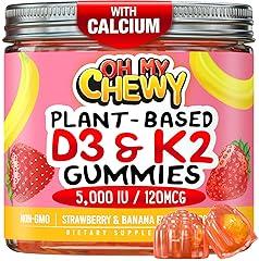 Center Filled Vitamin D3 K2 Gummies