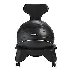 Gaiam Balance Ball Chair 610-6002RTL Black