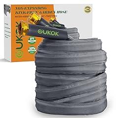 GUKOK 2025 Ultra-Light Garden Hose